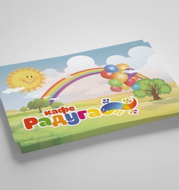 Плейсметы для "Радуга"