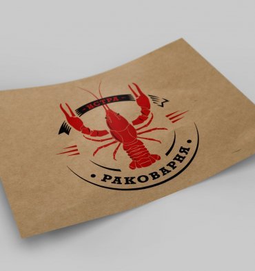 Плейсметы А3 для Раковарни