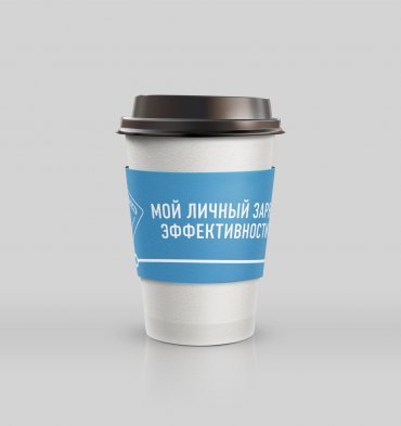 Капхолдер для стаканов