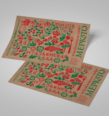 Плейсметы для "Меркато"