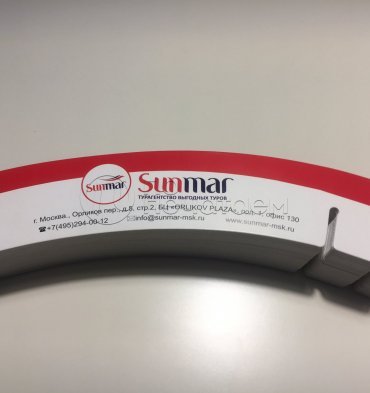 Манжеты для "SunMar"