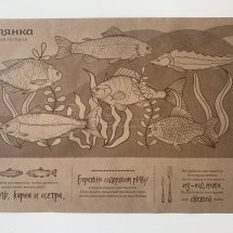 Плейсметы для "Полянка"