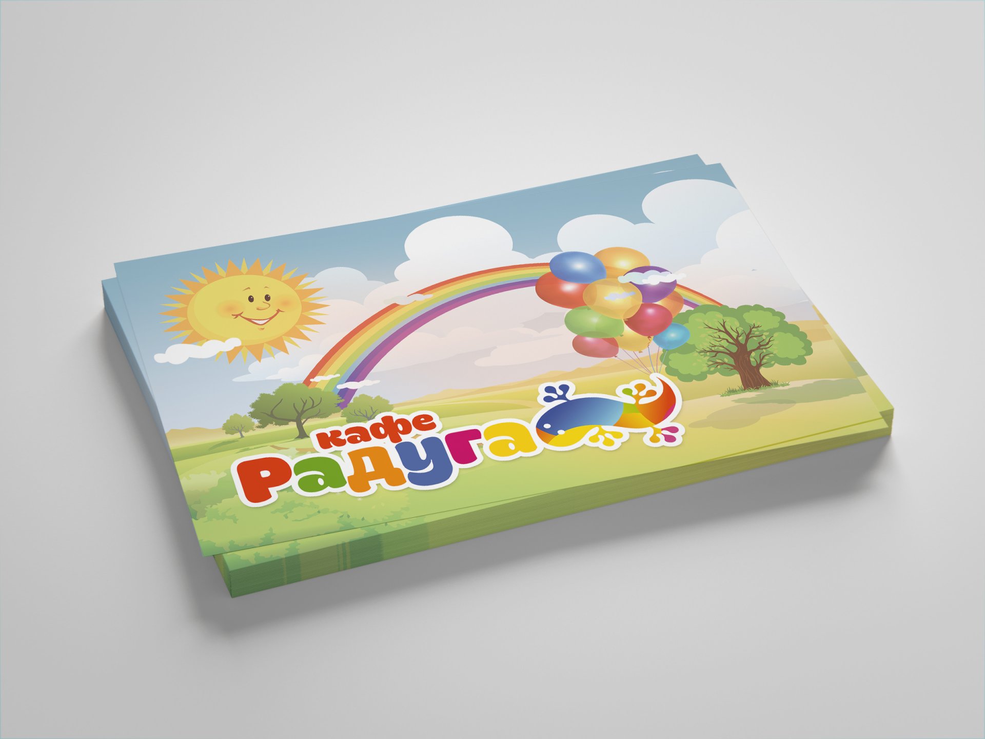 Плейсметы для "Радуга"