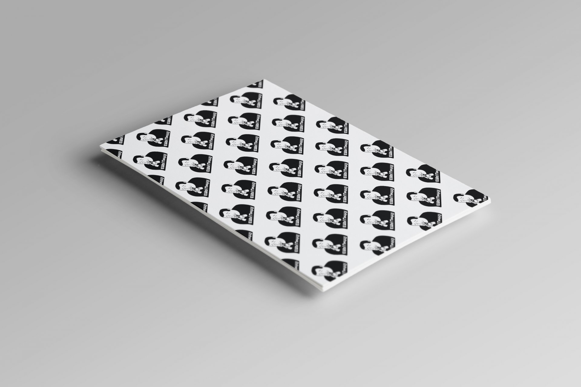 Подложка для "Ешь! Пиццу"