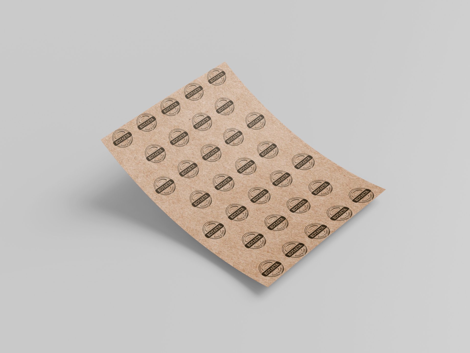 Обертка для "Котлета"